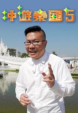花丸幼稚园小柊头像