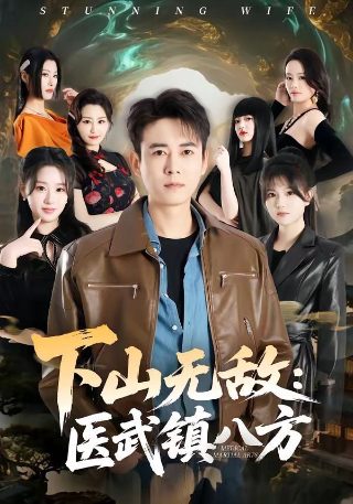 《大学》第一章原文及注释