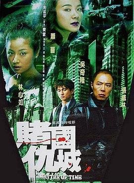 电影《保镖》主题曲专辑曲目介绍大全
