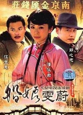 基德新一车黄长