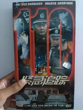 最强大脑30张牌