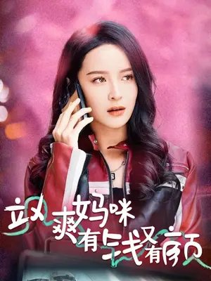 仙逆第127集在线观看完整版