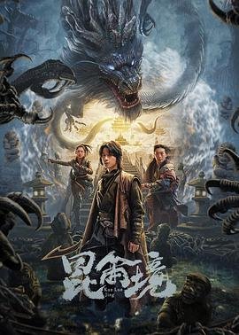 花样厨神 下载百度云盘