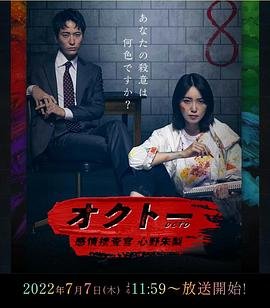 隋唐演义62集全集在线观看高清