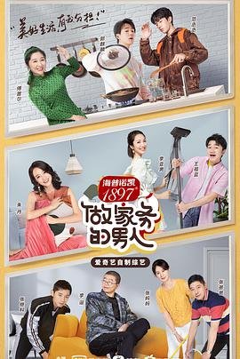不死者之王第二季动漫免费观看