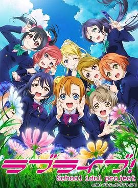 爱情与谎言电视剧在线观看全集