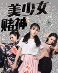 广告风云为什么停播
