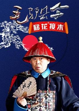 空中浩劫第22季第1集免费观看全集