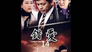 《时间机器》主题曲歌词完整版视频播放下载