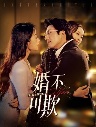 雄兵连免费全集樱花