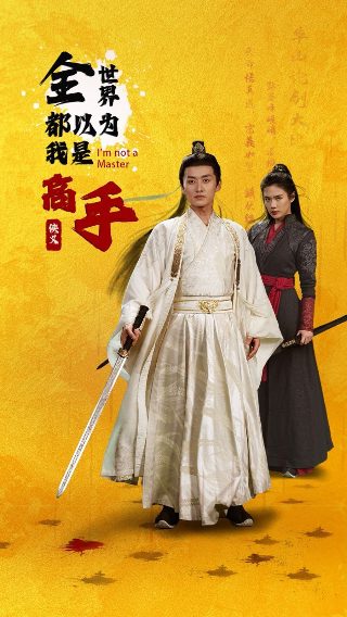 刺青全文