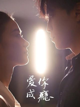 终末的女武神66集在线观看