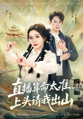 超级飞侠 百度云下载mp3