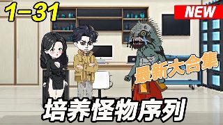 电影《戏梦巴黎》在线播放视频免费观看下载