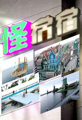 寻龙传说 百度云资源下载