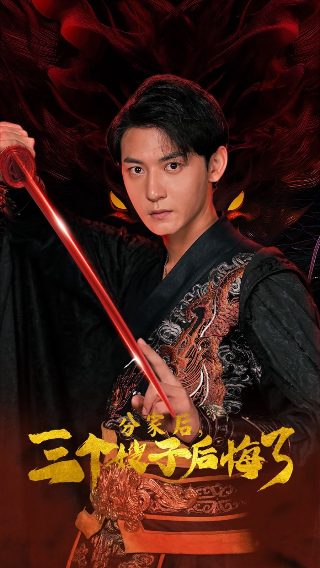 托马斯和朋友主题曲日本语 | 西瓜视频