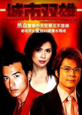 《鲜花》原唱叫什么名字好听点呢英文翻译