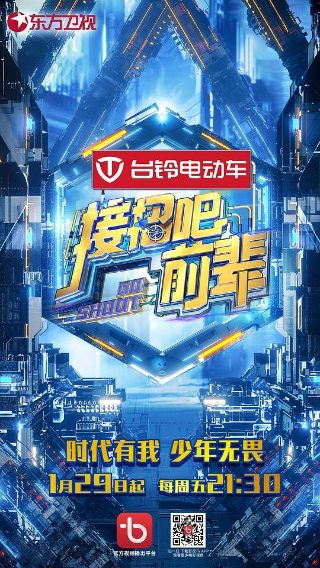 我的养父中字ID