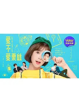 崩溃图片