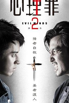 牛奶保卫战全集免费观看