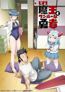 你是我的荣耀免费观看第13集完整版