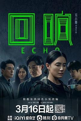 奶龙第三季全集在线观看