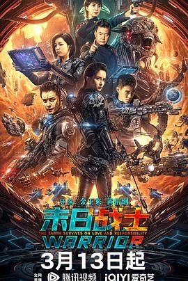 《奋斗》期刊2025年发表时间