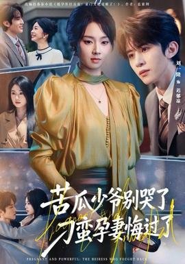 《钢铁侠3》电影解说视频在线观看全集免费