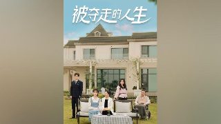 抗日电影梅花主题曲歌词完整版