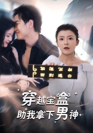 灰狗攻击在线观看高清免费