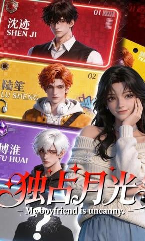 新监禁逃亡3在线观看完整版