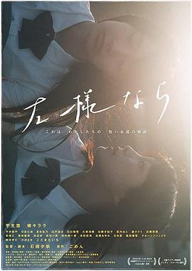 流浪地球郭帆演员表名单介绍图片