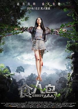 见龙卸甲免费完整版下载