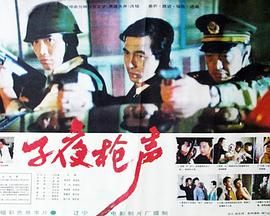 雷锋帽