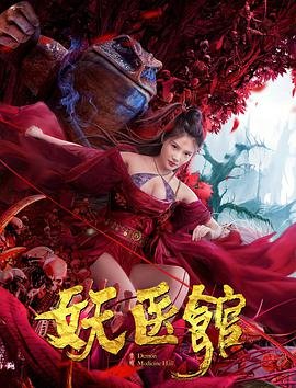 电视剧《向风而行》大结局视频播放下载