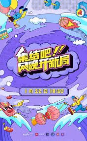 电影《口红》免费观看全集国语高清视频下载