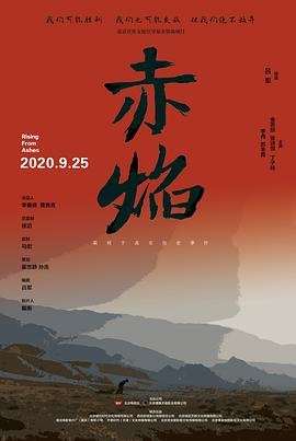 封神榜百度云网盘国语老版