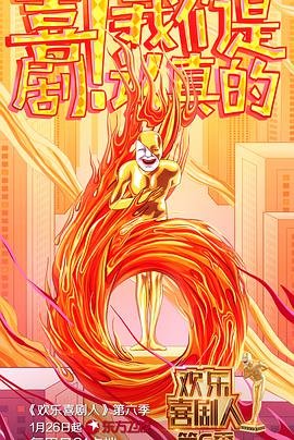 东西宫略百度百科
