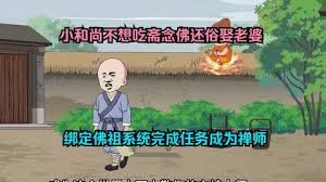 大时代第四十集剧情介绍大结局是什么