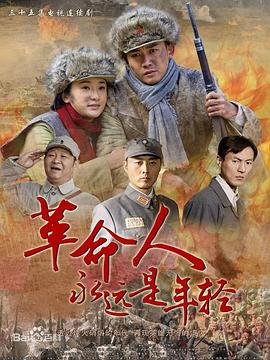 盗墓笔记之黑金古殿98网
