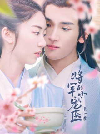 《房客》电影法医是谁演的啊视频