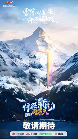 小绿和小蓝完整版在哪看漫画免费