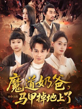 高N车多肉多轮偏爱