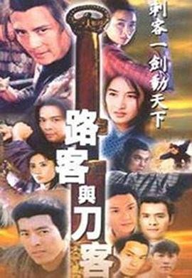梦想成为魔法少女樱花动漫