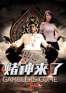 星际旅行3电影