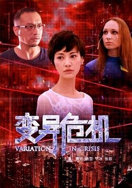 《星空》游戏怎么玩的啊视频教程全集下载