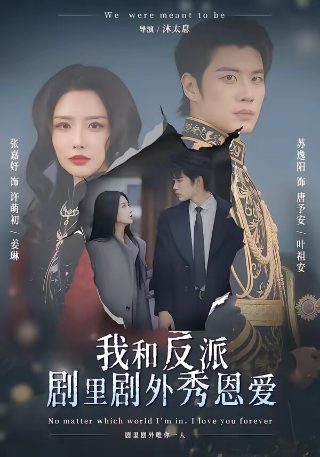 中国最强音收视率