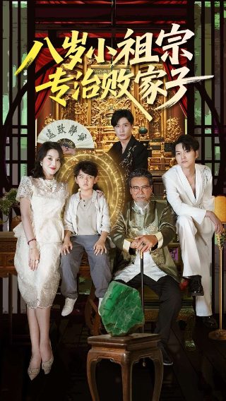 电影永不消逝的电波演员介绍