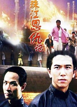 笑傲江湖手游官网下载地址在哪看