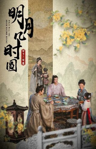 我有一座混沌监狱人物关系图
